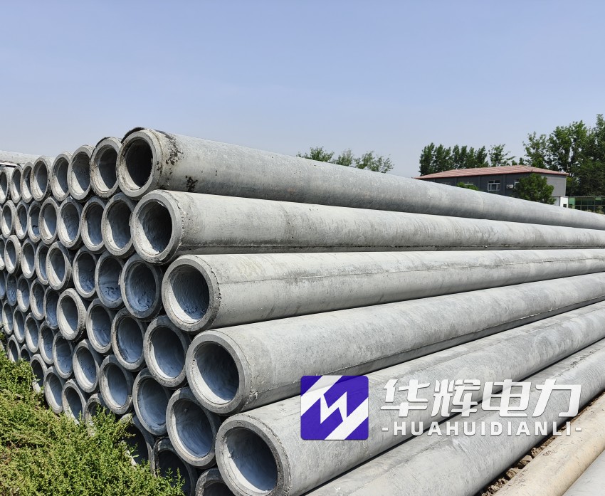 南开乡12米水泥电线杆